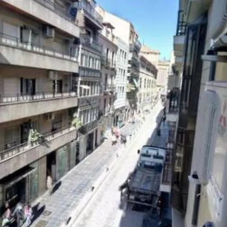 Apartment With One Bedroom In Granada, With Wonderful View, Balco *